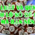 Quy luật đánh lô đề miền Bắc người chơi cần nắm được